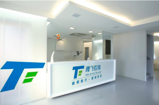 騰飛四海 深圳網(wǎng)絡(luò)與信息安全軟件開發(fā)領(lǐng)域的安防監(jiān)控黑馬