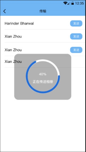 深圳網(wǎng)絡(luò)安全軟件開發(fā) 手機(jī)管家與克隆APP的安全挑戰(zhàn)與應(yīng)對(duì)