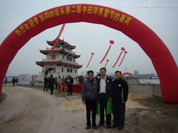 南海海洋所與牛田洋現(xiàn)代農(nóng)業(yè)生態(tài)示范區(qū)簽訂戰(zhàn)略合作協(xié)議