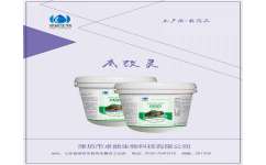水產養殖 水質改底 水底凈化劑 濰坊市卓能生物科技有限公司