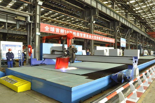 全球首艘10萬噸級智慧漁業大型養殖工船在青島建造啟動