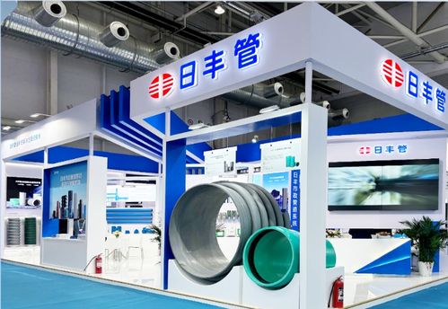 日豐集團 科技創新與品質保障，為新型城鎮化與水產養殖注入新活力