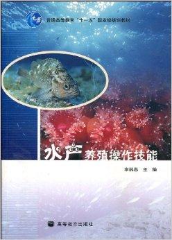 從水產養殖到農家樂 融合專業技能與休閑服務的鄉村發展新模式